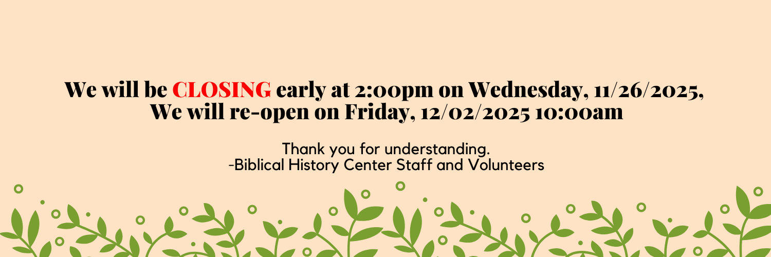 Website Closing Page (2)